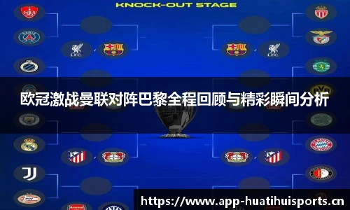 华体会体育官方网站