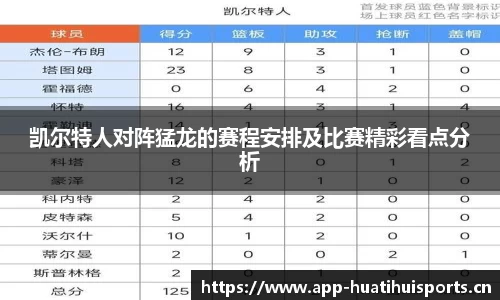 华体会体育官网