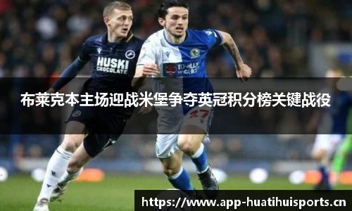 华体会体育官方网站