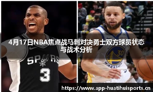 华体会体育官网