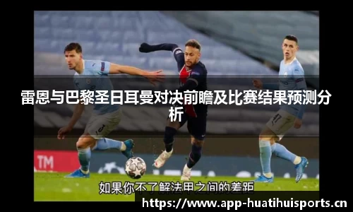 华体会体育官网