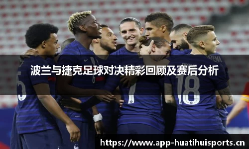 华体会体育官网